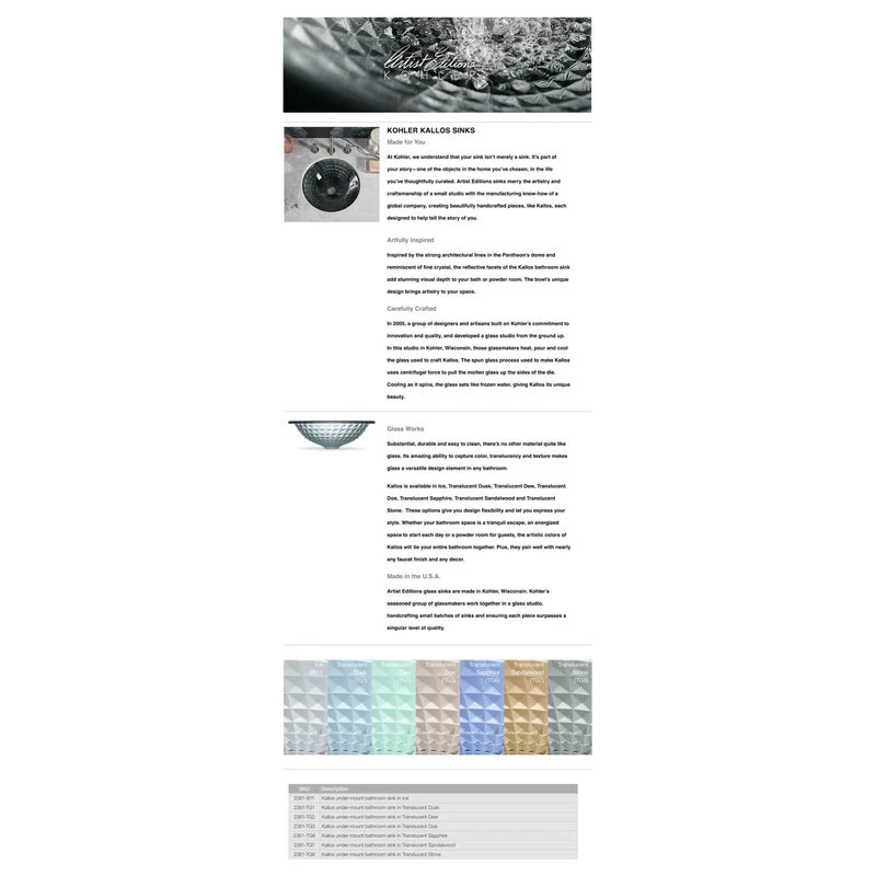 Kohler K-2361 Artist Editions Kallos Spun Glass 5-1/8" X 16" - Translucent Dusk 4 Kohler K-2361 Artist Editions Kallos Spun Glass 5-1/8" X 16" - Translucent Dusk - Image 2