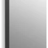 Kohler Maxstow 15"Wx24"H Medicine Cabinet -Kohler home design 152